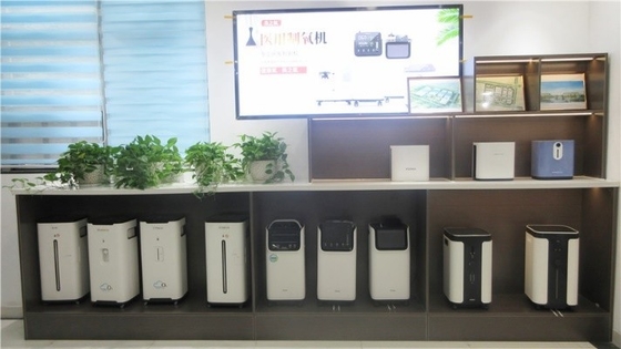Portable 1 - 5L Household Oxygen Generator With Nebulizer