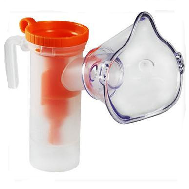 Nebulizer Masks with 6ml Nebulizer Mask Mouthpiece Elastic Strap and Tubing for Anyone