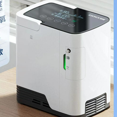 Adjustable 7l AMONOY O2 Concentrator Machine Physiotherapy