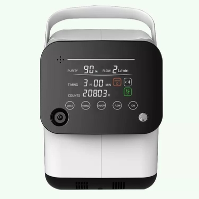 Adjustable 1 - 7l/Min Household Oxygen Generator Portable 1L With Voice