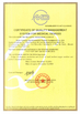 China Hefei Yameina Environmental Medical Equipment Co., Ltd. certification